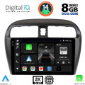 DIGITAL IQ BXF 11448_CPAA (9inc) MULTIMEDIA TABLET for MITSUBISHI SPACESTAR mod. 2013-2020