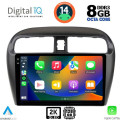 DIGITAL IQ BXF 11448_CPAA (9inc) MULTIMEDIA TABLET for MITSUBISHI SPACESTAR mod. 2013-2020