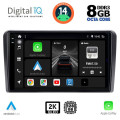 DIGITAL IQ BXF 11451_CPAA (10inc) MULTIMEDIA TABLET for NISSAN MICRA mod. 2014-2017 DIGITAL IQ BXF 11451_CPAA (10inc) MULTIMEDIA TABLET for NISSAN MICRA mod. 2014-2017