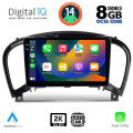 DIGITAL IQ BXF 11452_CPAA (9inc) MULTIMEDIA TABLET for NISSAN JUKE mod. 2009-2020 DIGITAL IQ BXF 11452_CPAA (9inc) MULTIMEDIA TABLET for NISSAN JUKE mod. 2009-2020