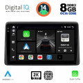 DIGITAL IQ BXF 11453_CPAA (10inc) MULTIMEDIA TABLET for NISSAN JUKE mod. 2021>