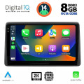 DIGITAL IQ BXF 11453_CPAA (10inc) MULTIMEDIA TABLET for NISSAN JUKE mod. 2021>