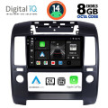 DIGITAL IQ BXF 11454_CPAA A/C (9inc) MULTIMEDIA TABLET for NISSAN NAVARA D40 mod. 2006-2011 με A/C DIGITAL IQ BXF 11454_CPAA A/C (9inc) MULTIMEDIA TABLET for NISSAN NAVARA D40 mod. 2006-2011 με A/C