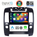 DIGITAL IQ BXF 11454_CPAA A/C (9inc) MULTIMEDIA TABLET for NISSAN NAVARA D40 mod. 2006-2011 με A/C DIGITAL IQ BXF 11454_CPAA A/C (9inc) MULTIMEDIA TABLET for NISSAN NAVARA D40 mod. 2006-2011 με A/C