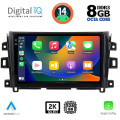 DIGITAL IQ BXF 11456_CPAA (10inc) MULTIMEDIA TABLET for NISSAN NAVARA mod. 2016> DIGITAL IQ BXF 11456_CPAA (10inc) MULTIMEDIA TABLET for NISSAN NAVARA mod. 2016>