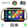 DIGITAL IQ BXF 11457_CPAA (9inc) MULTIMEDIA TABLET for NISSAN MICRA K12 mod. 2002-2010
