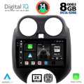 DIGITAL IQ BXF 11459_CPAA (9inc) MULTIMEDIA TABLET for NISSAN MICRA mod. 2010-2014