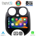 DIGITAL IQ BXF 11459_CPAA (9inc) MULTIMEDIA TABLET for NISSAN MICRA mod. 2010-2014