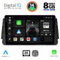 DIGITAL IQ BXF 11460_CPAA (9inc) MULTIMEDIA TABLET for NISSAN MICRA mod. 2017>