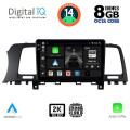 DIGITAL IQ BXF 11462_CPAA (9inc) MULTIMEDIA TABLET for NISSAN MURANO mod. 2007-2014 DIGITAL IQ BXF 11462_CPAA (9inc) MULTIMEDIA TABLET for NISSAN MURANO mod. 2007-2014