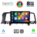 DIGITAL IQ BXF 11462_CPAA (9inc) MULTIMEDIA TABLET for NISSAN MURANO mod. 2007-2014 DIGITAL IQ BXF 11462_CPAA (9inc) MULTIMEDIA TABLET for NISSAN MURANO mod. 2007-2014