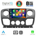 DIGITAL IQ BXF 11463_CPAA (10inc) MULTIMEDIA TABLET for NISSAN NV400 - OPEL MOVANO - RENAULT MASTER mod. 2010-2020 DIGITAL IQ BXF 11463_CPAA (10inc) MULTIMEDIA TABLET for NISSAN NV400 - OPEL MOVANO - RENAULT MASTER mod. 2010-2020