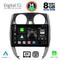 DIGITAL IQ BXF 11464_CPAA (10inc) MULTIMEDIA TABLET for NISSAN NOTE mod. 2012> DIGITAL IQ BXF 11464_CPAA (10inc) MULTIMEDIA TABLET for NISSAN NOTE mod. 2012>