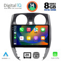 DIGITAL IQ BXF 11464_CPAA (10inc) MULTIMEDIA TABLET for NISSAN NOTE mod. 2012> DIGITAL IQ BXF 11464_CPAA (10inc) MULTIMEDIA TABLET for NISSAN NOTE mod. 2012>