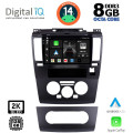 DIGITAL IQ BXF 11465_CPAA (9inc) MULTIMEDIA TABLET for NISSAN TIDA mod. 2004> DIGITAL IQ BXF 11465_CPAA (9inc) MULTIMEDIA TABLET for NISSAN TIDA mod. 2004>