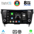 DIGITAL IQ BXF 11467_CPAA (9inc) MULTIMEDIA TABLET for NISSAN QASHQAI - XTRAIL mod. 2014-2021 DIGITAL IQ BXF 11467_CPAA (9inc) MULTIMEDIA TABLET for NISSAN QASHQAI - XTRAIL mod. 2014-2021