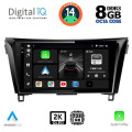 DIGITAL IQ BXF 11468_CPAA (10inc) MULTIMEDIA TABLET for NISSAN QASHQAI - XTRAIL mod. 2014-2021 DIGITAL IQ BXF 11468_CPAA (10inc) MULTIMEDIA TABLET for NISSAN QASHQAI - XTRAIL mod. 2014-2021