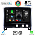 DIGITAL IQ BXF 11471_CPAA (10inc) MULTIMEDIA TABLET for NISSAN SERENA mod. 2016> DIGITAL IQ BXF 11471_CPAA (10inc) MULTIMEDIA TABLET for NISSAN SERENA mod. 2016>