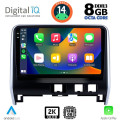 DIGITAL IQ BXF 11471_CPAA (10inc) MULTIMEDIA TABLET for NISSAN SERENA mod. 2016> DIGITAL IQ BXF 11471_CPAA (10inc) MULTIMEDIA TABLET for NISSAN SERENA mod. 2016>