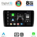 DIGITAL IQ BXF 11472_CPAA (9inc) MULTIMEDIA TABLET for NISSAN LEAF mod. 2009-2017 DIGITAL IQ BXF 11472_CPAA (9inc) MULTIMEDIA TABLET for NISSAN LEAF mod. 2009-2017