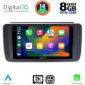 DIGITAL IQ BXF 11473_CPAA (9inc) MULTIMEDIA TABLET for NISSAN LEAF mod. 2018>