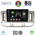 DIGITAL IQ BXF 11474_CPAA (9inc) MULTIMEDIA TABLET for NISSAN XTRAIL mod. 2000-2004 DIGITAL IQ BXF 11474_CPAA (9inc) MULTIMEDIA TABLET for NISSAN XTRAIL mod. 2000-2004