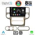 DIGITAL IQ BXF 11475_CPAA (10inc) MULTIMEDIA TABLET for NISSAN XTRAIL mod. 2004-2007 DIGITAL IQ BXF 11475_CPAA (10inc) MULTIMEDIA TABLET for NISSAN XTRAIL mod. 2004-2007