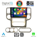 DIGITAL IQ BXF 11475_CPAA (10inc) MULTIMEDIA TABLET for NISSAN XTRAIL mod. 2004-2007 DIGITAL IQ BXF 11475_CPAA (10inc) MULTIMEDIA TABLET for NISSAN XTRAIL mod. 2004-2007