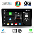 DIGITAL IQ BXF 11476_CPAA (10inc) MULTIMEDIA TABLET for NISSAN XTRAIL mod. 2004-2007 DIGITAL IQ BXF 11476_CPAA (10inc) MULTIMEDIA TABLET for NISSAN XTRAIL mod. 2004-2007