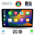 DIGITAL IQ BXF 11476_CPAA (10inc) MULTIMEDIA TABLET for NISSAN XTRAIL mod. 2004-2007 DIGITAL IQ BXF 11476_CPAA (10inc) MULTIMEDIA TABLET for NISSAN XTRAIL mod. 2004-2007