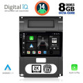 DIGITAL IQ BXF 11477_CPAA (10inc) MULTIMEDIA TABLET for NISSAN XTRAIL mod. 2007-2013 DIGITAL IQ BXF 11477_CPAA (10inc) MULTIMEDIA TABLET for NISSAN XTRAIL mod. 2007-2013