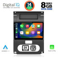 DIGITAL IQ BXF 11477_CPAA (10inc) MULTIMEDIA TABLET for NISSAN XTRAIL mod. 2007-2013 DIGITAL IQ BXF 11477_CPAA (10inc) MULTIMEDIA TABLET for NISSAN XTRAIL mod. 2007-2013