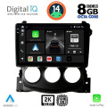 DIGITAL IQ BXF 11479_CPAA (9inc) MULTIMEDIA TABLET for NISSAN 370Z mod. 2009-2012 DIGITAL IQ BXF 11479_CPAA (9inc) MULTIMEDIA TABLET for NISSAN 370Z mod. 2009-2012