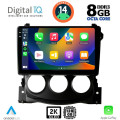 DIGITAL IQ BXF 11479_CPAA (9inc) MULTIMEDIA TABLET for NISSAN 370Z mod. 2009-2012 DIGITAL IQ BXF 11479_CPAA (9inc) MULTIMEDIA TABLET for NISSAN 370Z mod. 2009-2012