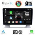 DIGITAL IQ BXF 11482_CPAA (9inc) MULTIMEDIA TABLET for OPEL ASTRA J mod.2010-2016 DIGITAL IQ BXF 11482_CPAA (9inc) MULTIMEDIA TABLET for OPEL ASTRA J mod.2010-2016