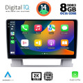 DIGITAL IQ BXF 11482_CPAA (9inc) MULTIMEDIA TABLET for OPEL ASTRA J mod.2010-2016 DIGITAL IQ BXF 11482_CPAA (9inc) MULTIMEDIA TABLET for OPEL ASTRA J mod.2010-2016