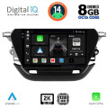 DIGITAL IQ BXF 11487_CPAA (9inc) MULTIMEDIA TABLET for OPEL CORSA F mod. 2021> DIGITAL IQ BXF 11487_CPAA (9inc) MULTIMEDIA TABLET for OPEL CORSA F mod. 2021>
