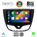 DIGITAL IQ BXF 11489_CPAA (10inc) MULTIMEDIA TABLET for OPEL KARL mod. 2014-2019 DIGITAL IQ BXF 11489_CPAA (10inc) MULTIMEDIA TABLET for OPEL KARL mod. 2014-2019