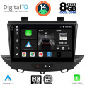DIGITAL IQ BXF 11490_CPAA (9inc) MULTIMEDIA TABLET for OPEL CROSSLAND – GRANDLAND mod. 2017> DIGITAL IQ BXF 11490_CPAA (9inc) MULTIMEDIA TABLET for OPEL CROSSLAND – GRANDLAND mod. 2017>