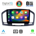 DIGITAL IQ BXF 11491_CPAA (9inc) MULTIMEDIA TABLET for OPEL INSIGNIA mod.2008-2013 DIGITAL IQ BXF 11491_CPAA (9inc) MULTIMEDIA TABLET for OPEL INSIGNIA mod.2008-2013