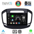 DIGITAL IQ BXF 11492_CPAA (9inc) MULTIMEDIA TABLET for OPEL INSIGNIA mod.2014-2017 DIGITAL IQ BXF 11492_CPAA (9inc) MULTIMEDIA TABLET for OPEL INSIGNIA mod.2014-2017