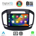 DIGITAL IQ BXF 11492_CPAA (9inc) MULTIMEDIA TABLET for OPEL INSIGNIA mod.2014-2017 DIGITAL IQ BXF 11492_CPAA (9inc) MULTIMEDIA TABLET for OPEL INSIGNIA mod.2014-2017