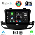 DIGITAL IQ BXF 11493_CPAA (9inc) MULTIMEDIA TABLET for OPEL INSIGNIA mod. 2018> DIGITAL IQ BXF 11493_CPAA (9inc) MULTIMEDIA TABLET for OPEL INSIGNIA mod. 2018>