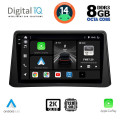 DIGITAL IQ BXF 11496_CPAA (9inc) MULTIMEDIA TABLET for OPEL MOKKA mod. 2012-2015 DIGITAL IQ BXF 11496_CPAA (9inc) MULTIMEDIA TABLET for OPEL MOKKA mod. 2012-2015