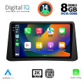 DIGITAL IQ BXF 11496_CPAA (9inc) MULTIMEDIA TABLET for OPEL MOKKA mod. 2012-2015 DIGITAL IQ BXF 11496_CPAA (9inc) MULTIMEDIA TABLET for OPEL MOKKA mod. 2012-2015