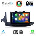 DIGITAL IQ BXF 11497_CPAA (9inc) MULTIMEDIA TABLET for OPEL MOKKA mod. 2016-2021 DIGITAL IQ BXF 11497_CPAA (9inc) MULTIMEDIA TABLET for OPEL MOKKA mod. 2016-2021