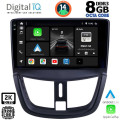 DIGITAL IQ BXF 11507_CPAA (9inc) MULTIMEDIA TABLET for PEUGEOT 207 mod. 2007> DIGITAL IQ BXF 11507_CPAA (9inc) MULTIMEDIA TABLET for PEUGEOT 207 mod. 2007>