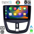 DIGITAL IQ BXF 11507_CPAA (9inc) MULTIMEDIA TABLET for PEUGEOT 207 mod. 2007> DIGITAL IQ BXF 11507_CPAA (9inc) MULTIMEDIA TABLET for PEUGEOT 207 mod. 2007>