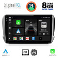 DIGITAL IQ BXF 11508_CPAA (10inc) MULTIMEDIA TABLET for PEUGEOT 208-2008 mod. 2012-2021 DIGITAL IQ BXF 11508_CPAA (10inc) MULTIMEDIA TABLET for PEUGEOT 208-2008 mod. 2012-2021