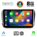 DIGITAL IQ BXF 11508_CPAA (10inc) MULTIMEDIA TABLET for PEUGEOT 208-2008 mod. 2012-2021 DIGITAL IQ BXF 11508_CPAA (10inc) MULTIMEDIA TABLET for PEUGEOT 208-2008 mod. 2012-2021